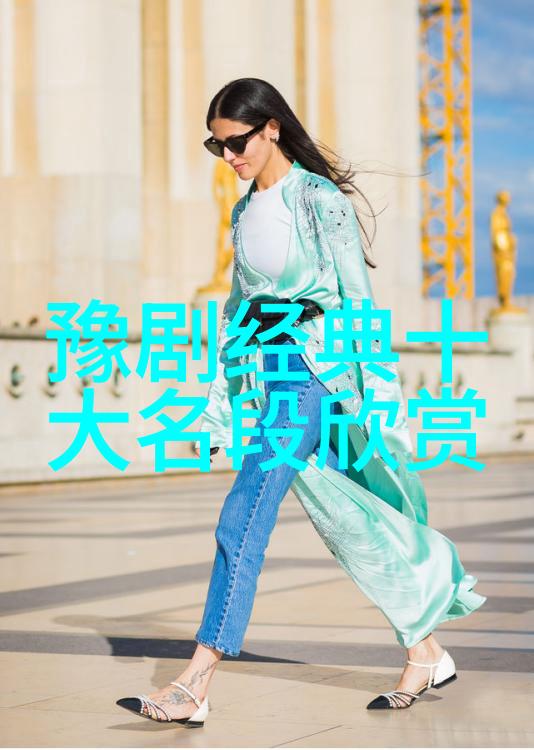 王翠芬