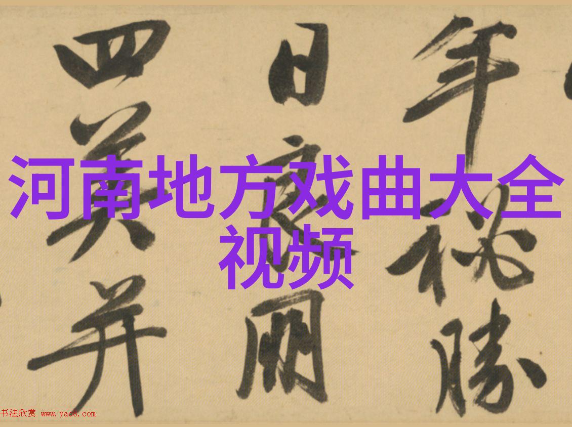 崔少奎