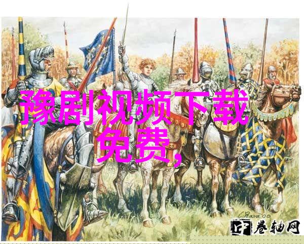 周秀梅