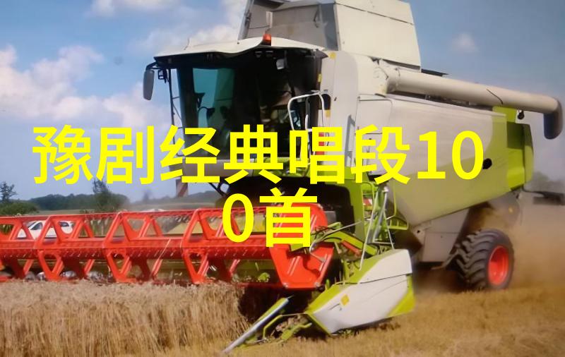 四川省豫剧团排演的豫剧娘陕西省汉中市演出获得空前成功